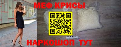 бошки Бугуруслан