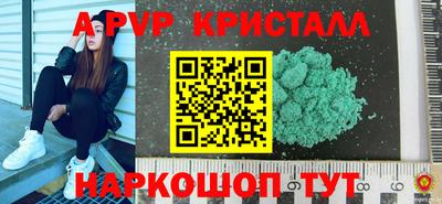 кокаин колумбия Бузулук