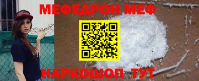 бошки Бугуруслан
