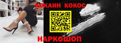 MDMA Premium VHQ Будённовск