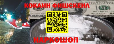 MDMA Premium VHQ Будённовск