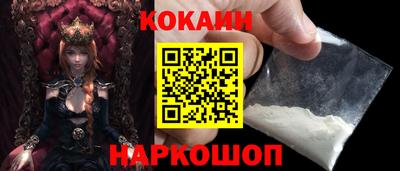 MDMA Premium VHQ Будённовск