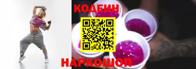 кокаин колумбия Бузулук