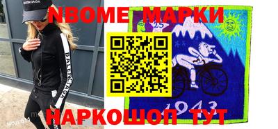 MDMA Premium VHQ Будённовск