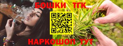 винт Вязники