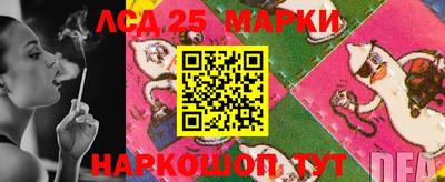 кокаин колумбия Бузулук