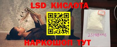 MDMA Premium VHQ Будённовск
