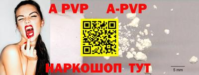 MDMA Premium VHQ Будённовск