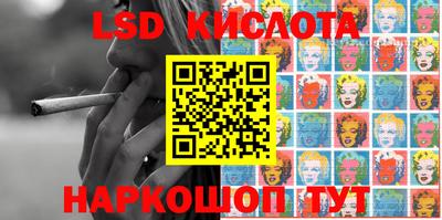 бошки Бугуруслан