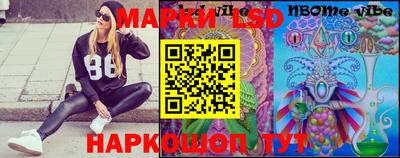 MDMA Premium VHQ Будённовск