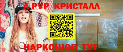бошки Бугуруслан