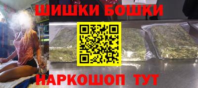 кокаин колумбия Бузулук