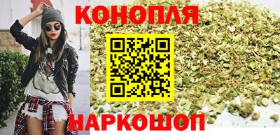 бошки Бугуруслан