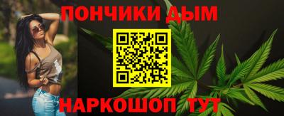 бошки Бугуруслан