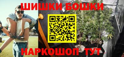 MDMA Premium VHQ Будённовск