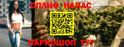 MDMA Premium VHQ Будённовск