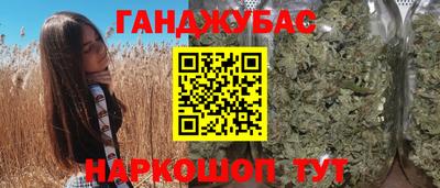 MDMA Premium VHQ Будённовск