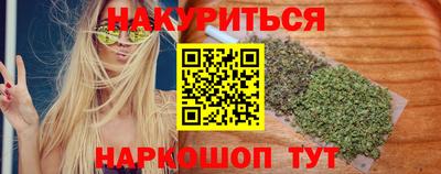 кокаин колумбия Бузулук