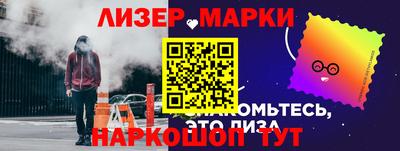 кокаин колумбия Бузулук