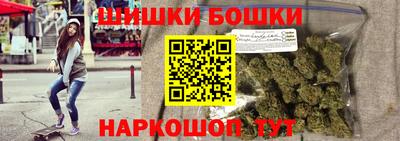 MDMA Premium VHQ Будённовск