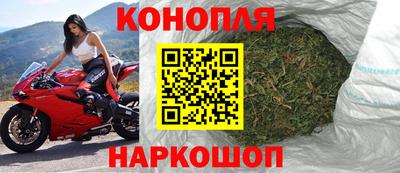 ALPHA-PVP Вышний Волочёк