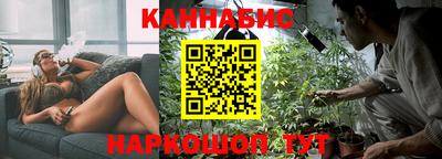 бошки Бугуруслан