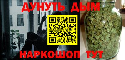 кокаин колумбия Бузулук
