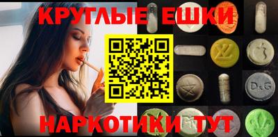 кокаин колумбия Бузулук