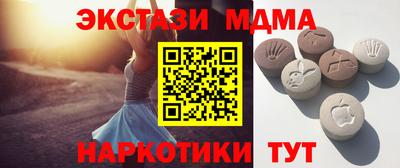 кокаин колумбия Бузулук