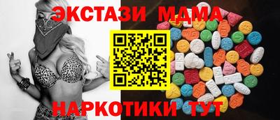 бошки Бугуруслан