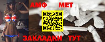 кокаин колумбия Бузулук