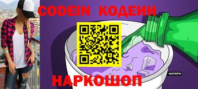 бошки Бугуруслан
