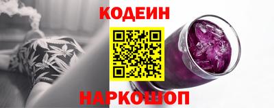 кокаин колумбия Бузулук