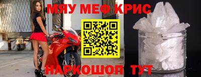 кокаин колумбия Бузулук