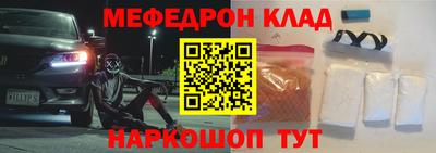 MDMA Premium VHQ Будённовск