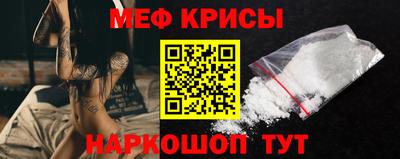 MDMA Premium VHQ Будённовск