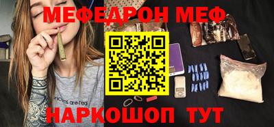 кокаин колумбия Бузулук