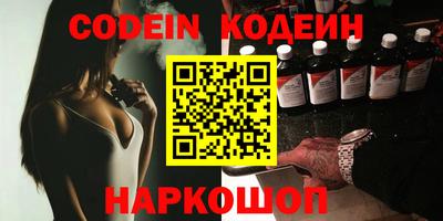 кокаин колумбия Бузулук